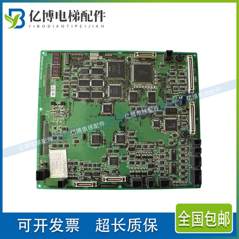 原装底板CA09-CAIO现货 日立电梯MCA主板CA9-MPU 65000093-V34