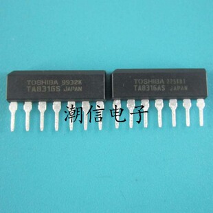 TA8316S TA8316AS TA8316ASG 驱动芯片 全新 实价 可直接拍买