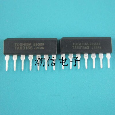 TA8316S TA8316AS TA8316ASG 驱动芯片 全新 实价 可直接拍买