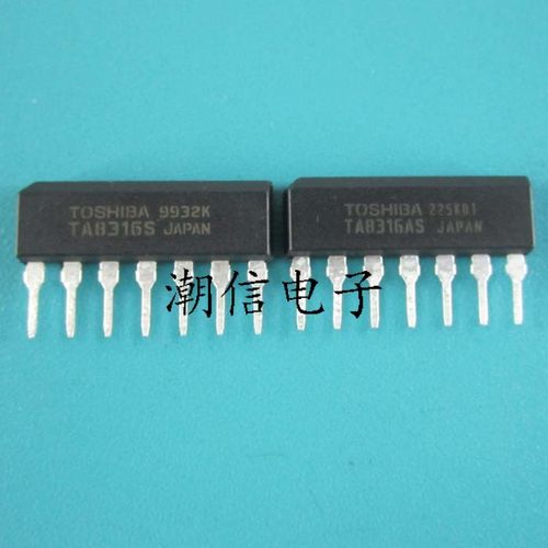 TA8316S TA8316AS TA8316ASG 驱动芯片 全新 实价 可直接拍买