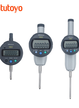 日本三丰543-471B 491B深度高度规0-50测厚规数显厚度千分表现货