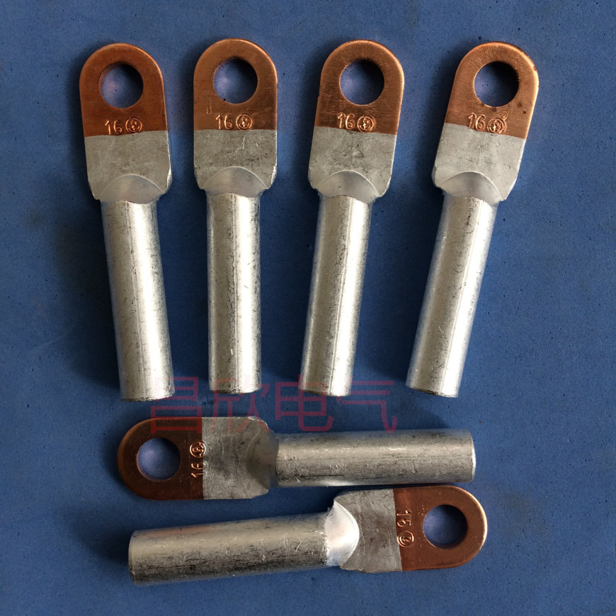 铜铝鼻子DTL-16MM 铜铝过渡接头 电缆 铜铝接线端子 铝线鼻