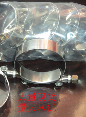 新品促销五金管夹灯笼吊卡鹏正电气镀锌抱箍厂家直销