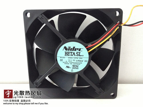 日本nidec 9cm 9225 12v 0.10a D09A-12PM 03A 双滚珠静音风扇3线
