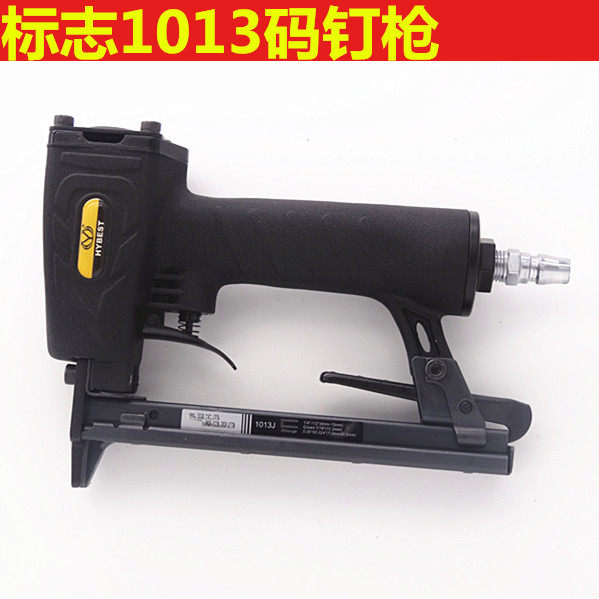 弘愿标志 1013J气动码钉枪 1010J木工钉枪 U型码钉枪 1013打钉枪