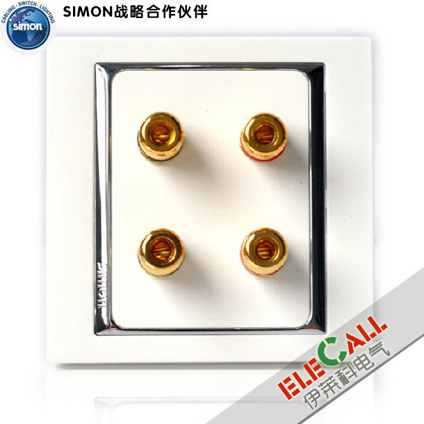 西蒙开关新贵58系列 二位音箱插座S55402四口插座,搬运/仓储/物流设备,其他起重搬运设备,淘宝优惠券,粉丝福利购,淘宝优惠卷