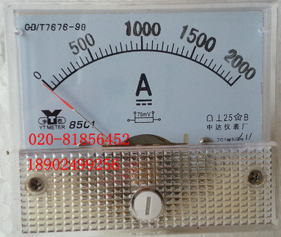 直流电流表85C1-1KA 1000A 85C1-2KA 2000A  85C1-3KA 3000A 4KA