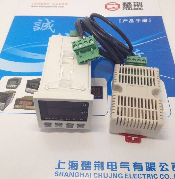 45x45开孔湿度控制器数显 RS485通讯 带报警功能CJ-301带传感器