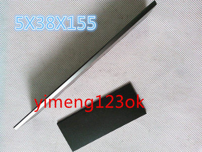 正品真空泵碳片 石墨刮片5x38x155MM 石墨旋片 炭精片 油润滑旋片