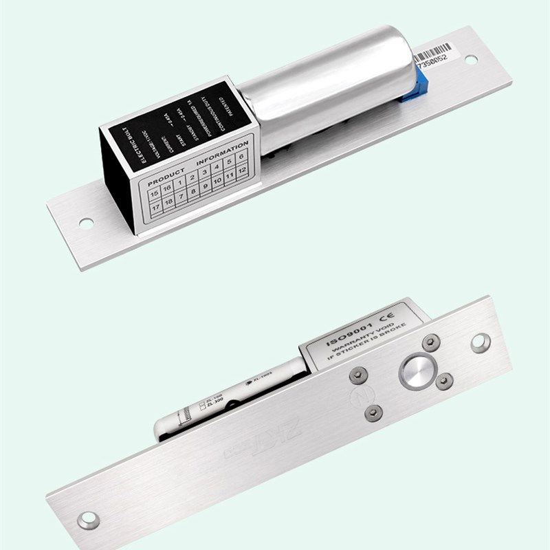 熵基科技ZL-100S暗装门禁电插锁玻璃门插销锁智能电子配件门锁
