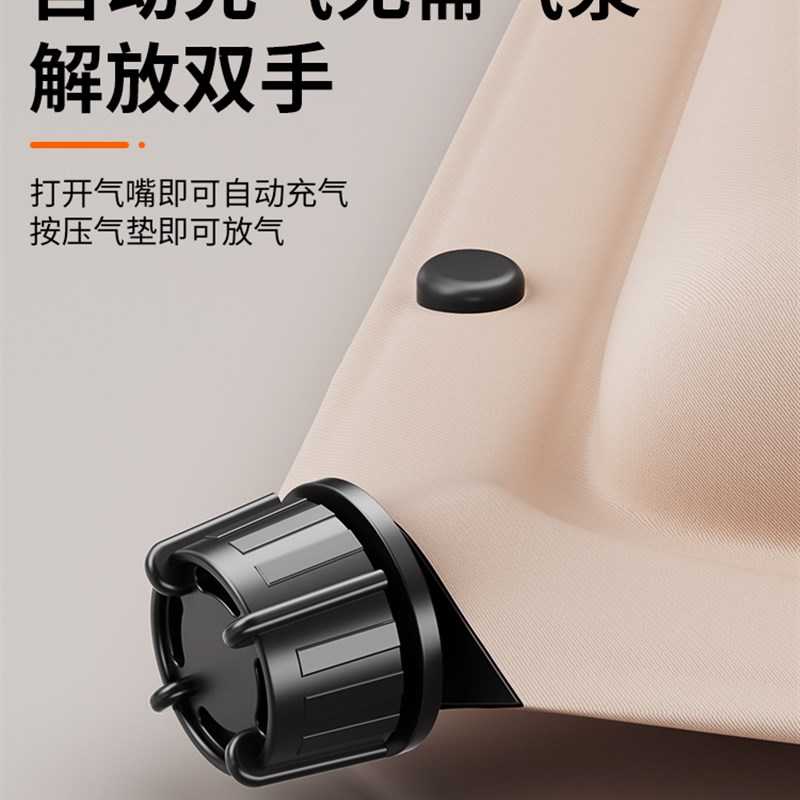 适用于理想l7床垫l9充气床l8后备箱车载单人床汽车上睡觉神器