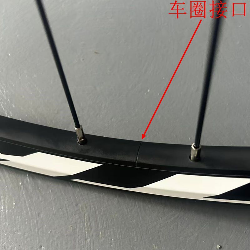 120响四培林轴承碟刹24/26/27.5/29寸山地车轮组自行车单后轮钢制