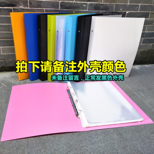 活页文件夹A3/8K素描纸画纸美术图纸收纳夹资料册奖状试卷收藏夹