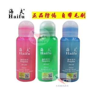 乒乓球拍胶水乒乓球拍胶皮有机胶水乒乓球拍粘胶皮工具航天海豚乒