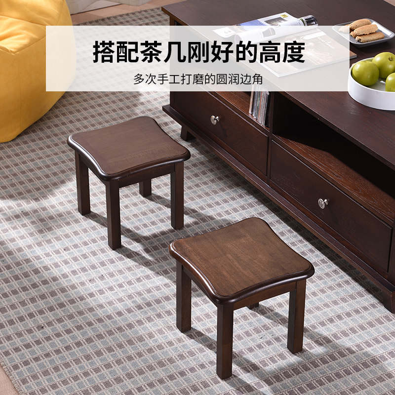 木凳家用小凳子实木板凳方凳客厅儿童换鞋凳小方矮凳时尚创意椅子
