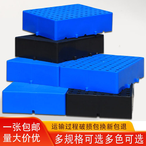 拼接防潮垫板塑料仓库地垫叉车托盘卡板地堆板仓储网格垫仓板货架