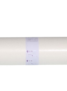 华铭适用于ES33 ES-B4 ES3561C 2591C 2551ZL 2561C ESB4版纸2550