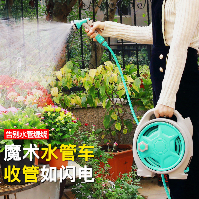洗车水枪浇花神器家用浇水水管软管喷头花园高压水抢便携式收纳架