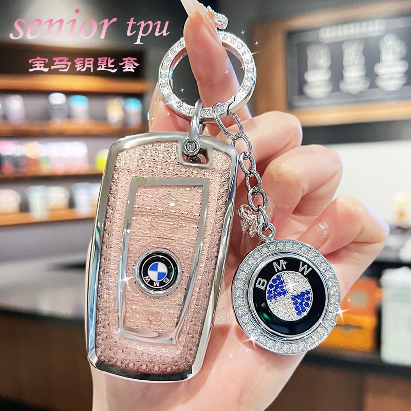 适用于宝马钥匙套x3x1x2x5三系325li i3五系530 ix3 3系320li车扣
