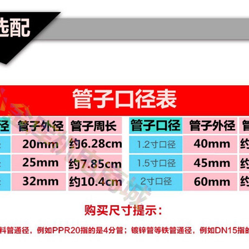 家用暖气循环泵地暖地热水泵超静音暖气片锅炉壁挂炉空气能循环泵