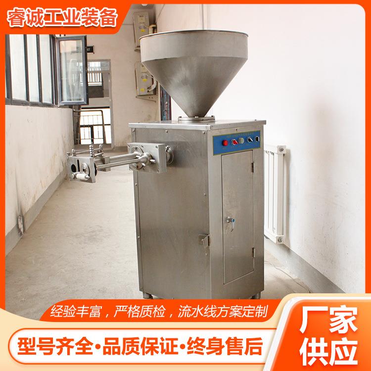 全自动立式不锈钢灌肠机速食火腿腊肠午餐肉灌肠机肉类定量灌装机