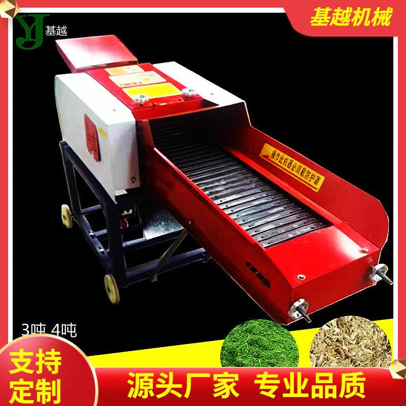 铡草揉丝机干湿两用卧式铡草机畜牧养殖秸秆铡草粉碎机