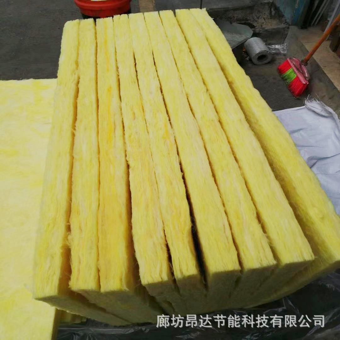 屋顶保温板厂家供应高密度降噪吸音棉KTV墙体铝箔贴面隔音棉