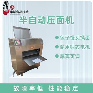 压面机不锈钢商用35型50型钢面食滚揉一体机电动包子揉面机