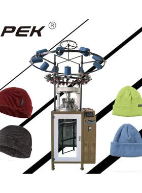 366A帽子机编织罗纹帽子集圈帽子元宝针多功能高速针织帽