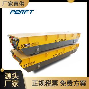 厂家供应rgv轨道车用于室内无人作业物料转运车间智能送料小车