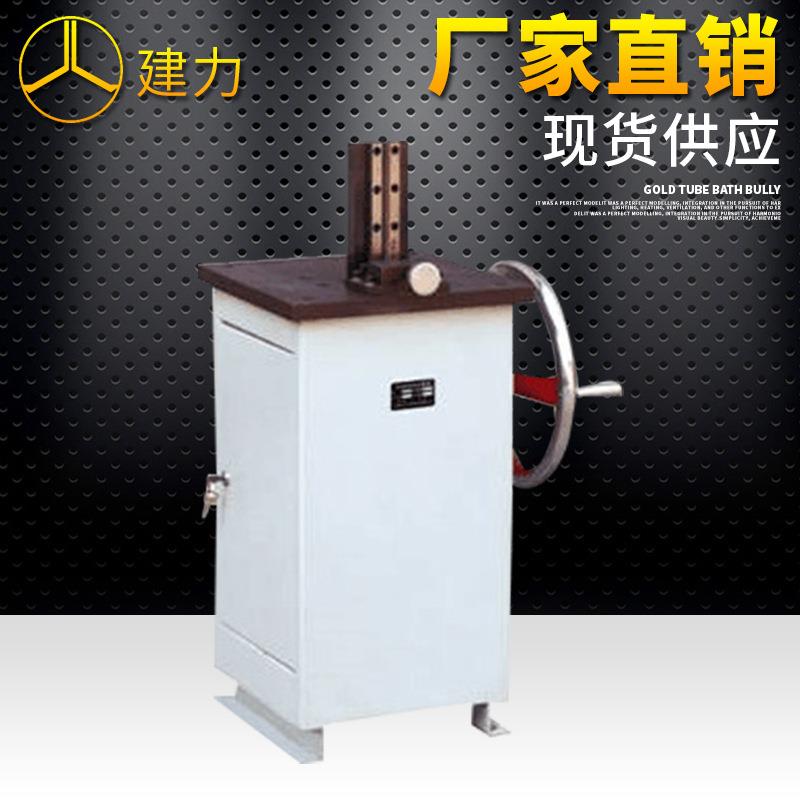 SD-V手动冲击试样缺口拉床UV型缺口手动拉床缺口拉床