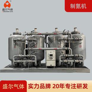 盛尔四塔一体制氮机食品制氮机制氮机组工业制氮设备