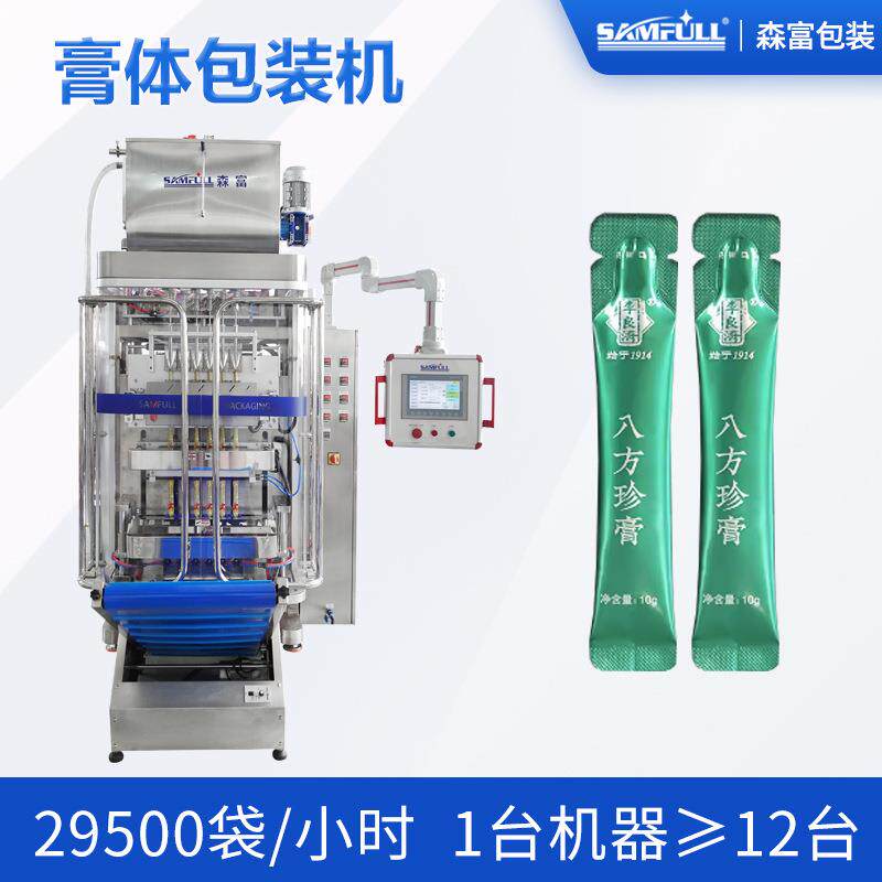 养生膏八方珍膏黄精膏液体包装机阿胶膏黑枸杞湿姜膏类膏体包装机