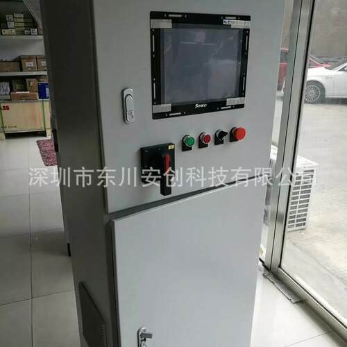 单控 12控400*500*1水配电箱潜水泵控泵电箱 污水泵电控柜2.K W