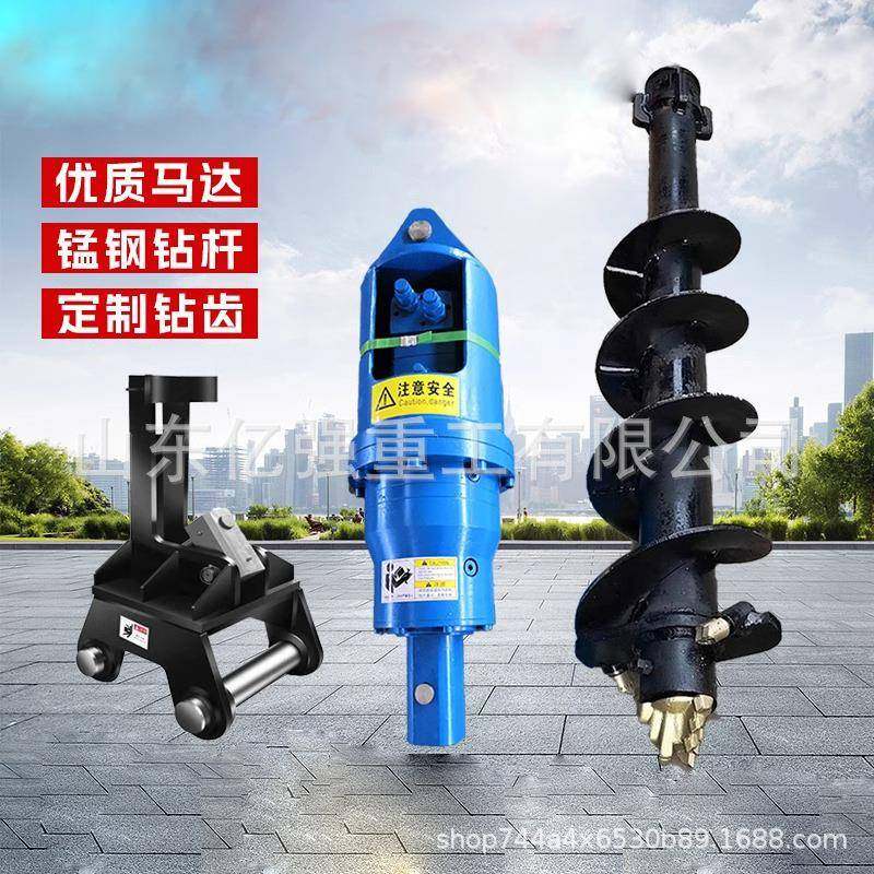 液压挖改螺旋钻螺旋钻机挖掘机挖机改装螺旋钻机旋挖潜挖钻机,五金/工具,环卫车/保洁车/清扫车,淘宝优惠券,粉丝福利购,淘宝优惠卷