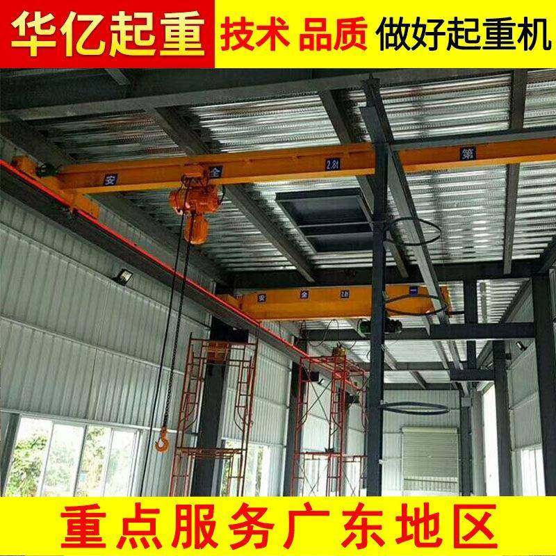 东莞常平单梁起重机10t16m常平单梁起重机安装保养,搬运/仓储/物流设备,其他起重搬运设备,淘宝优惠券,粉丝福利购,淘宝优惠卷