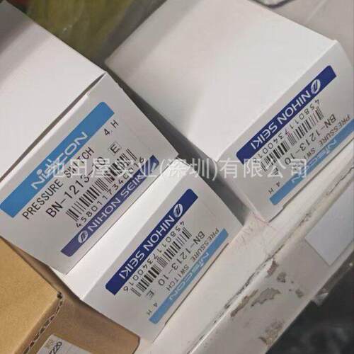池田现货Y1YUKIWA佳U KIWA佳武 钻夹头手柄 13MG屋0JT 夹头