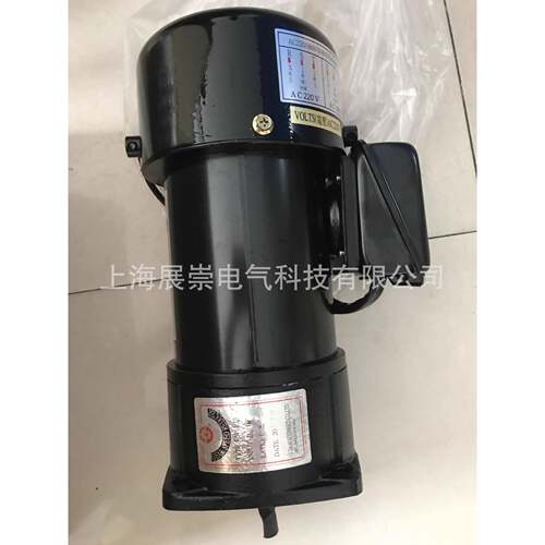 亿大机減速馬達 0AEV30 FME18 1:8  1/3亿大HP北大牌械电机