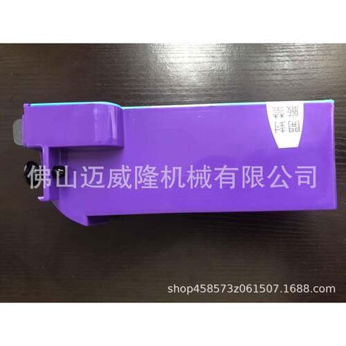 1丸山M丸山MSB1SB151电池电喷山雾器动丸51电池