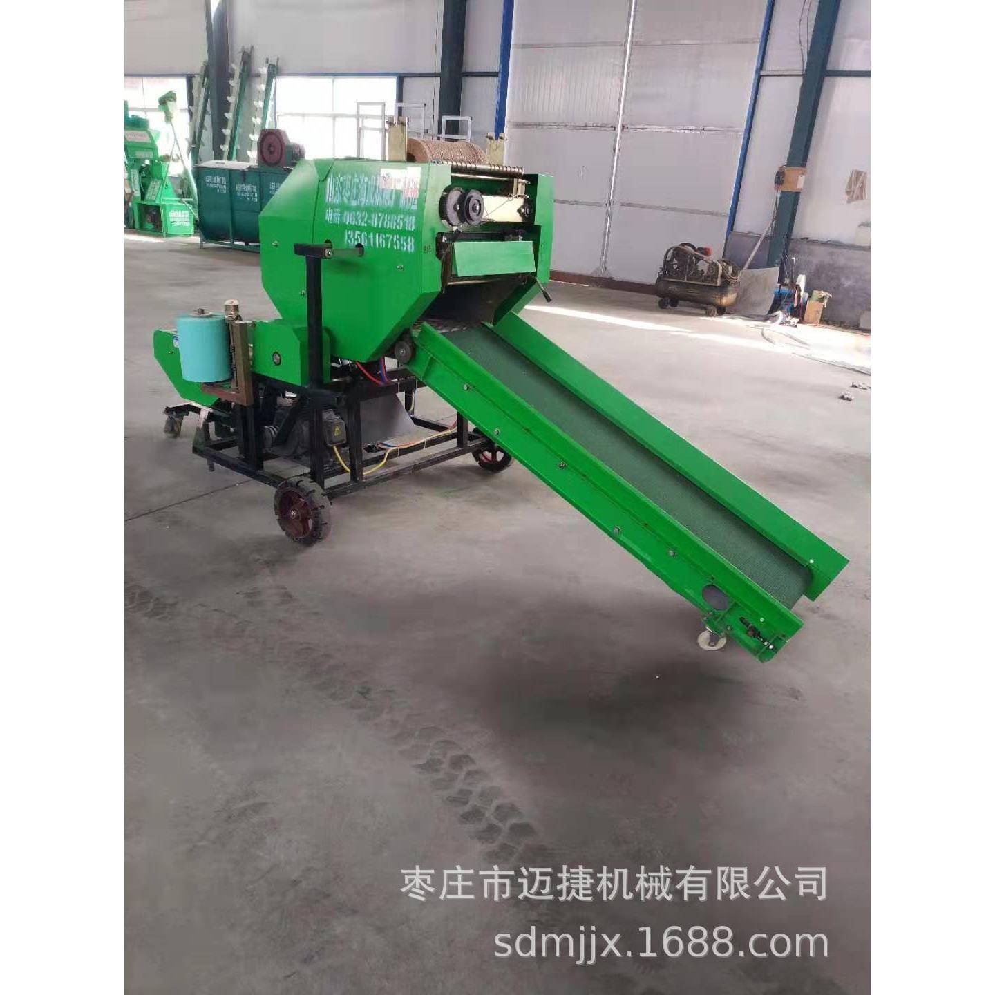 麻绳缠绕式全株苞米秸秆青贮打捆包膜一体机电动黄草裹包机