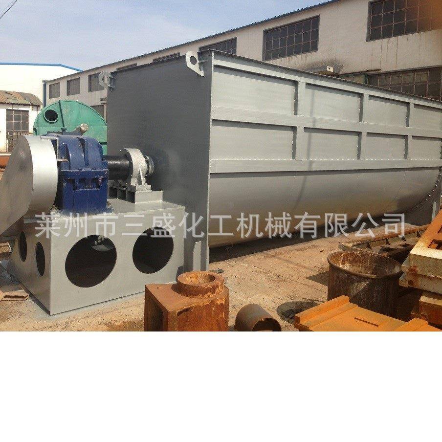 厂家供应高速不锈钢医药混合机食品混合机单螺旋不锈钢混合机