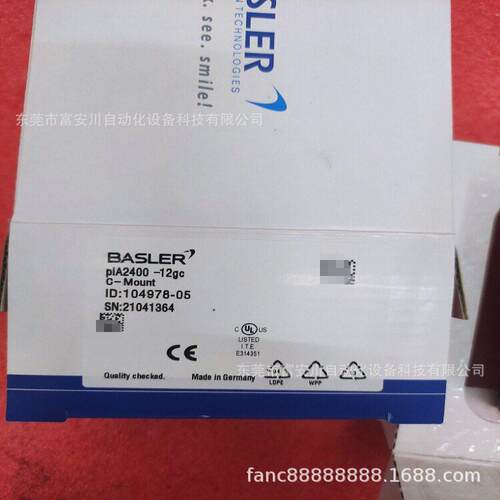 B拍SLER piA2400A-12gc 彩BASLER色 50万像素 网口工业相机0 现货