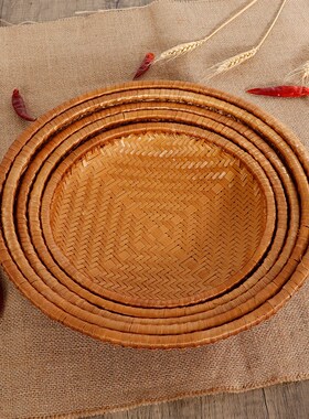 竹编制品圆形簸箕农家用晾晒托盘孔水果茶点竹篮竹盘果盘复古烟熏