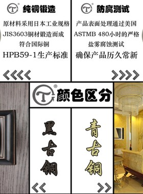 美式铜锁美式黑色球形锁室内卧室房门锁浴室锁卫生间锁LP728-2