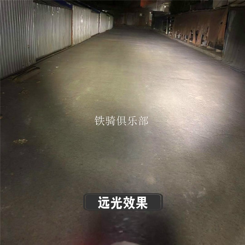 长江750大灯海陵750侉子边三轮摩托车配件前大灯定制H4大灯芯