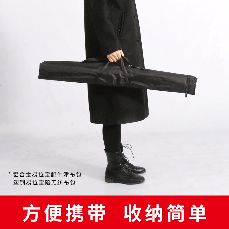易拉宝展示架定做立式伸缩折叠落地式广告牌海报制作定制门型展架
