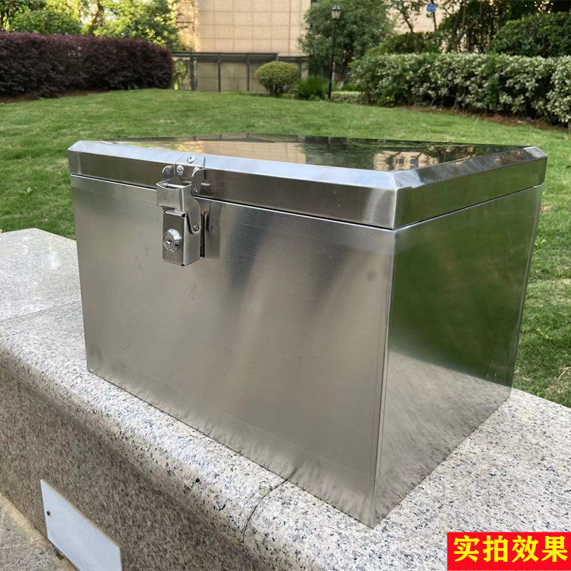 通用加厚摩托车不锈钢后备箱电动车尾箱工具箱储物箱外卖箱万能箱
