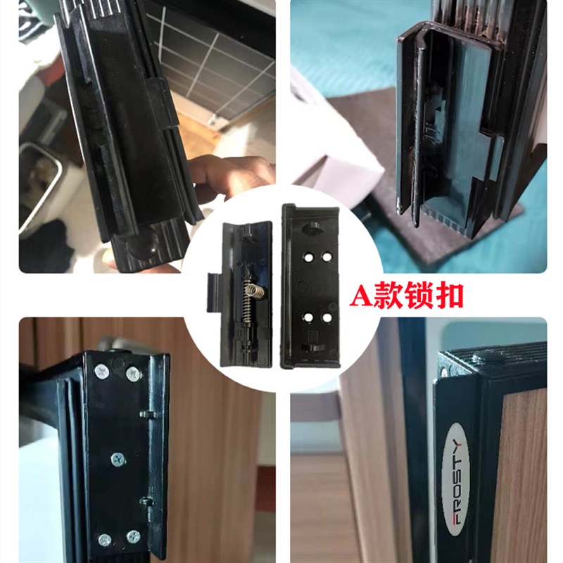房车冰箱把手锁 frosty弗罗斯特12V24V车载冰箱锁扣 带锁卡子卡扣