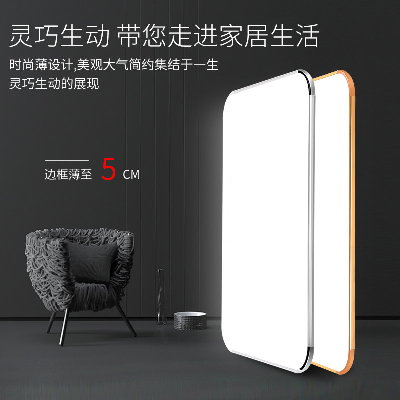 卡奇洛led吸顶灯客厅灯家用简约现代大气创意房间卧室阳台大灯具