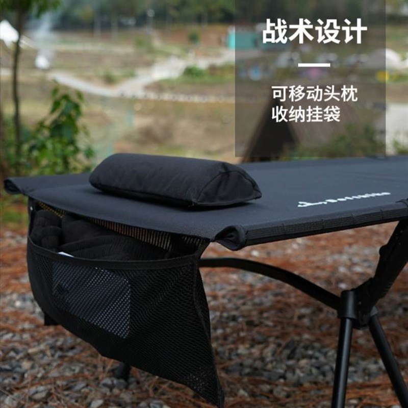 迪飞客户外折叠床铝合金超轻便携露营战术行军床办公室午休单人床